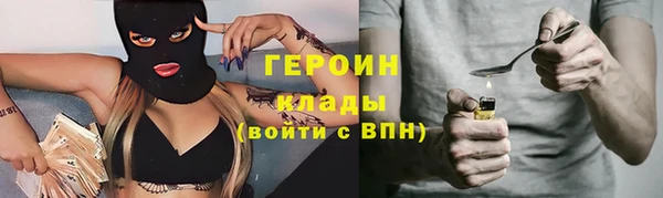 хмурый Верхний Тагил